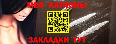 индика Бузулук
