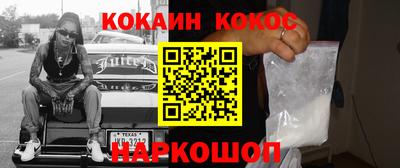 бутик Бугуруслан