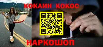 индика Бузулук
