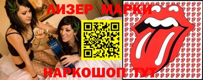 индика Бузулук