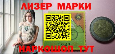 индика Бузулук