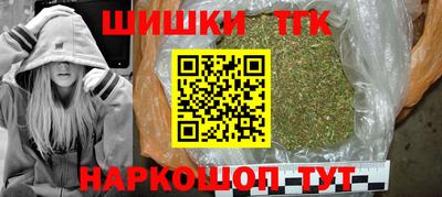 марки lsd Боровичи