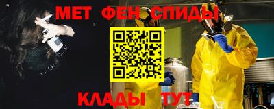 дистиллят марихуана Братск