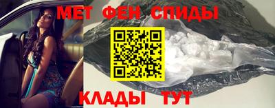 бутик Бугуруслан