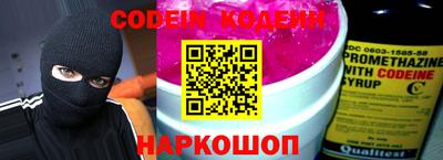 индика Бузулук