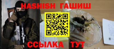 индика Бузулук